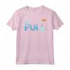 PULL tiro sportivo tiro a volo tiro al piattello - Maglietta per Tiratori Sportivi - Ideale come Regalo di Compleanno per Cacciatori