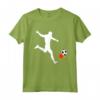 Maglietta con Palla da Calcio sul Fuoco - Regalo Originale per Calciatori - Ideale per Compleanno o Natale