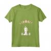 Donna Yoga Meditation Fasi Lunari Zen Spirituale Yogi - Maglietta Regalo con Collo a V - Ideale per la Pratica Yoga e la Meditazione