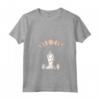 Donna Yoga Meditation Fasi Lunari Zen Spirituale Yogi - Maglietta Regalo con Collo a V - Ideale per la Pratica Yoga e la Meditazione