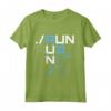 I Love Running - Run T-shirt da corsa con grafica - Maglietta Run Wild per Maratona a New York City
