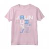 I Love Running - Run T-shirt da corsa con grafica - Maglietta Run Wild per Maratona a New York City