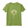 Namaste Yoga Tee Shirt - The Divine in Me Yogi OHM Yog Canotta - Peaceful Yoga Gift for Yogi Instructor or Enthusiast