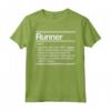 Funny Running Shirt - Funny Definition Marathon Runners Gift Maglietta - Perfect for Half or Ultra Marathon - All Soreness Will Be Gone!