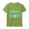 Magliette Divertenti Fitness Allenamento Palestra - T-Shirt Workout Frase Motivazionale Eat - HapTiger (T Shirt ID: S000612)