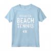 Beach Tennis Divertente Spiaggia Maglietta - Modalità Beach Tennis - Leggera e Comoda per Giocatori di Tennis da Spiaggia