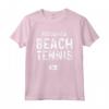 Beach Tennis Divertente Spiaggia Maglietta - Modalità Beach Tennis - Leggera e Comoda per Giocatori di Tennis da Spiaggia