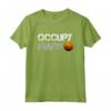 Occupy Mars Shirt - Support Mars Occupation with Rocket Science - Unique Space Exploration Tee for Astronomy Fans