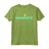 Cat Yoga Namaste OM Ying Yang T-Shirt - Maglietta Equilibrio per Amanti dei Gatti e dello Yoga - Regalo Unico per Compleanni e altro