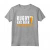Birra Rugby Bere Alcool Sport Calcio - Regalo Maglietta per Appassionati di Sport - Ideale per Natale e Compleanno