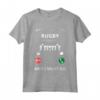 Maglietta da rugby divertente regalo - Scrum Down and Get Dirty - Ideale per Compleanno o Natale