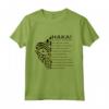 Maori Shirt Haka Aotearoa - Design Unico Maglietta Rugby Tatuaggi Polinesiani - Regalo per Amanti del Haka Maori e della Cultura della Nuova Zelanda