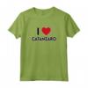 I LOVE CATANZARO - Città in Italia Cuore Maglietta - Ideale come Souvenir o Regalo Unico