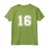 Regalo Sportivo Numero 16 della Maglia della Squadra - Maglietta per Veri Fan - Ideale per Appassionati di Sport