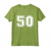 Regalo Sportivo Numero #50 della Maglia della Squadra - Maglietta Personalizzata per Appassionati di Sport