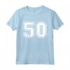 Regalo Sportivo Numero #50 della Maglia della Squadra - Maglietta Personalizzata per Appassionati di Sport