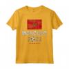 Maglia Marocco Calcio Marocchino Retro 2022 - Maglietta da Calcio Nazionale Numero 22 - Supporta il Marocco con Stile