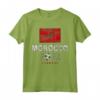 Maglia Marocco Calcio Marocchino Retro 2022 - Maglietta da Calcio Nazionale Numero 22 - Supporta il Marocco con Stile
