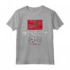 Maglia Marocco Calcio Marocchino Retro 2022 - Maglietta da Calcio Nazionale Numero 22 - Supporta il Marocco con Stile