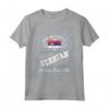 Serbia T Shirt - Non abbiate paura, il serbo è qui Maglietta - Mostra il tuo orgoglio serbo con questa T-shirt vintage