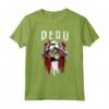 Maglia peruviana uomo calcio - Il miglior fan del Perù - T-shirt personalizzata per tifosi peruviani negli Stati Uniti