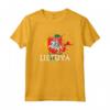 Lithuania, Lietuva Cheer Jersey Football Game Gift Maglietta - Lightweight Classic Cut - Ideal for Fans