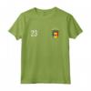 Moldavia Numero 23 - Maglia Sportiva Calcio # Ventitré Maglietta - Ideale come Souvenir per i Sostenitori della Squadra Nazionale di Calcio della Moldavia