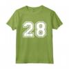 Regalo Sportivo Numero #28 della Maglia della Squadra - Ideale per Tifosi appassionati di Sport