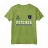 Potenza Sport/Calcio Jersey - Bandiera Calcio Maglietta per Mostrare l'Orgoglio Nazionale - Ideale come Regalo Souvenir