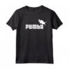 PUMbA Camicia - Sport Marca Logo Parodia Outfit Divertente Warthog Maglietta - Ideale per Sport e Streetwear - Regalo Originale per Compleanni e Natale
