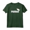 PUMbA Camicia - Sport Marca Logo Parodia Outfit Divertente Warthog Maglietta - Ideale per Sport e Streetwear - Regalo Originale per Compleanni e Natale
