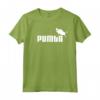 PUMbA Camicia - Sport Marca Logo Parodia Outfit Divertente Warthog Maglietta - Ideale per Sport e Streetwear - Regalo Originale per Compleanni e Natale