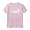 PUMbA Camicia - Sport Marca Logo Parodia Outfit Divertente Warthog Maglietta - Ideale per Sport e Streetwear - Regalo Originale per Compleanni e Natale