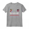 Sassari Sport/Calcio Jersey Bandiera Calcio Maglietta - Mostra il tuo Orgoglio Nazionale sul Campo