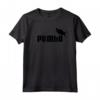 PUMbA Camicia - Sport Marca Logo Parodia - Maglietta Divertente Warthog - Ideale per Streetwear e Regalo Gag