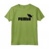 PUMbA Camicia - Sport Marca Logo Parodia - Maglietta Divertente Warthog - Ideale per Streetwear e Regalo Gag
