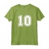 Regalo Sportivo Numero 10 della Maglia della Squadra - T-shirt per Veri Appassionati di Sport - Acquista Online
