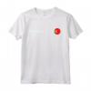 T-shirt Bandiera Nazionale Portogallo - Fiero Portoghese Calcio Maglietta - Idea Regalo per gli Amanti del Portogallo e del Calcio