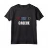 Grecia Maglia Calcio 2017 - Maglia da Calcio Greca per Tifosi - Mostra il tuo Orgoglio per la Grecia