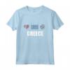 Grecia Maglia Calcio 2017 - Maglia da Calcio Greca per Tifosi - Mostra il tuo Orgoglio per la Grecia
