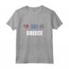 Grecia Maglia Calcio 2017 - Maglia da Calcio Greca per Tifosi - Mostra il tuo Orgoglio per la Grecia