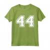 Regalo Sportivo Numero #44 della Maglia della Squadra - Maglietta Personalizzata per Veri Appassionati di Sport
