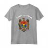 Moldavia T-shirt Stemma Tee Bandiera - Orgoglio Nazionale Moldavo - Ideale come Souvenir o Regalo Calcio