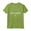 HapTiger Maglietta Leggera con Taglio Classico - Acquista T-shirt Online per un Look Casuale e Alla Moda