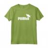 PUMbA Camicia, Sport Marca Logo Parodia Outfit Divertente Warthog Felpa con Cappuccio - Ideale per Regalo Gag Sportivo o Eventi Sportivi
