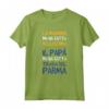 Magliette Uomo Manica Corta Calcio Regalo Tifoso Del Parma - La Mamma mi ha fatto bellissimo il papà mi ha fatto tifoso del Parma - T-Shirt con Frase Divertente e Originale