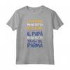 Magliette Uomo Manica Corta Calcio Regalo Tifoso Del Parma - La Mamma mi ha fatto bellissimo il papà mi ha fatto tifoso del Parma - T-Shirt con Frase Divertente e Originale