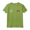 Numero di maglia numero 23 # ventitré Maglietta - Orgoglio Nazionale Calcio Romania - Souvenir Bandiera e Stemma Nazionale