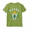 Maglia Parma Calcio - Stemma e Bandiera - Orgoglio Nazionale - Ideale come Regalo Calcio