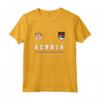 Maglia da Calcio Serbia - Bandiera Belgrado Maglietta per l'Orgoglio Nazionale - Ideale come Souvenir Sportivo